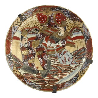 Antique Japanese Meiji Satsuma Earthenware Plate with Samurai Warriors, 19th Century For Sale