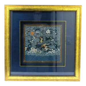 Early 18th Century Qing Dynasty K'o-Ssu "Cut Silk" Military Rank Badge With Crane Gallery Framed