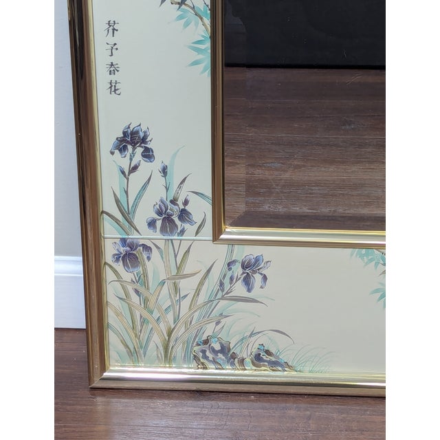 Gold Vintage La Barge Chinoiserie Wall Mirror For Sale - Image 8 of 12