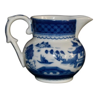 Mottahedeh Vista Alegre Blue Canton Creamer Pitcher Portugal For Sale