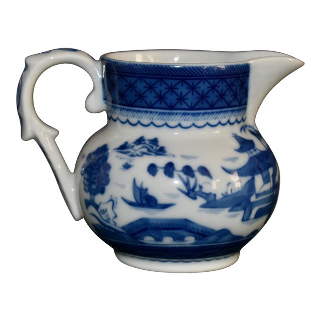 Mottahedeh Vista Alegre Blue Canton Creamer Pitcher Portugal For Sale