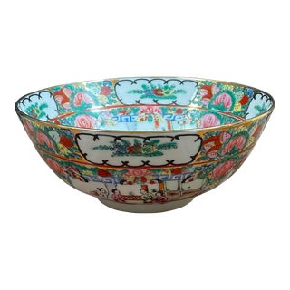 20th Century Vintage Chinese Porcelain Famille Rose Medallion Bowl - 8” For Sale