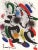 Artist: Joan Miro Country: Spain Title: Untitled V1-6 Medium: Original Lithograph Marks: Not signed not numbered Size:...