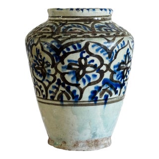 Early 18th Century Persian Safavid Pottery Jar For Sale