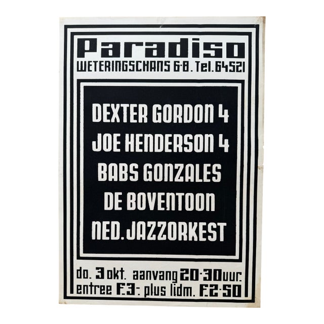 Paradiso Jazz Concert Poster (1974), Martin Kaye, Screenprint, Vintage, Amsterdam For Sale