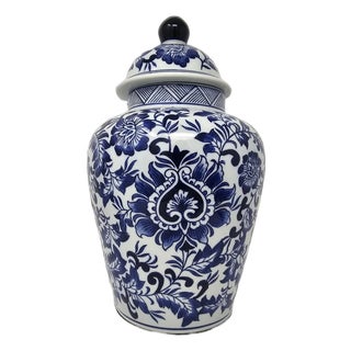Vintage Chinese 14" Blue and White Porcelain Floral Temple Ginger Jar For Sale