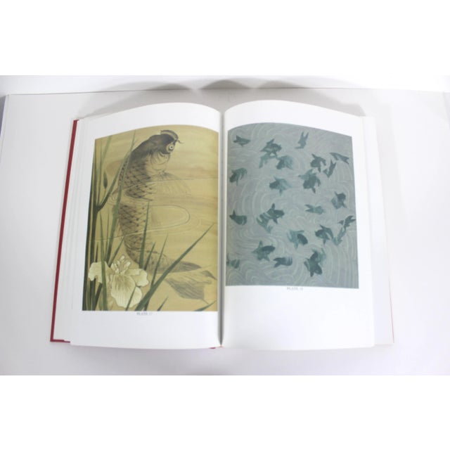 1989 the Grammar of Japanese Ornament Hard Cover Book For Sale - Image 6 of 11