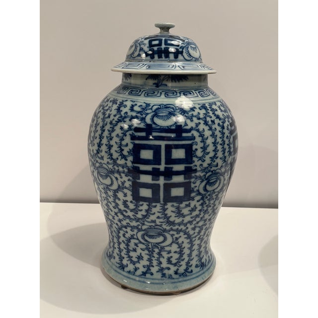 Antique Chinese Blue and White Lidded Wedding Jars -a Pair For Sale - Image 12 of 12