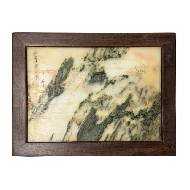 Rectangular Dream Stone Inlaid Rosewood Foo Dog Lions Motif Display Stand For Sale - Image 9 of 9