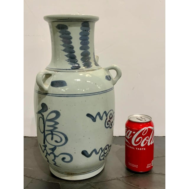 2020s Asian Style White and Blue Glaze Porcelain Prosperity Oil Pot For Sale - Image 5 of 6