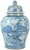 2020s Large Chinoiserie Blue and White Abstract Lotus Ginger Jar For Sale - Image 5 of 12