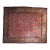 Antique Mohajeran Sarouk Carpet - 11' x 13'4" For Sale