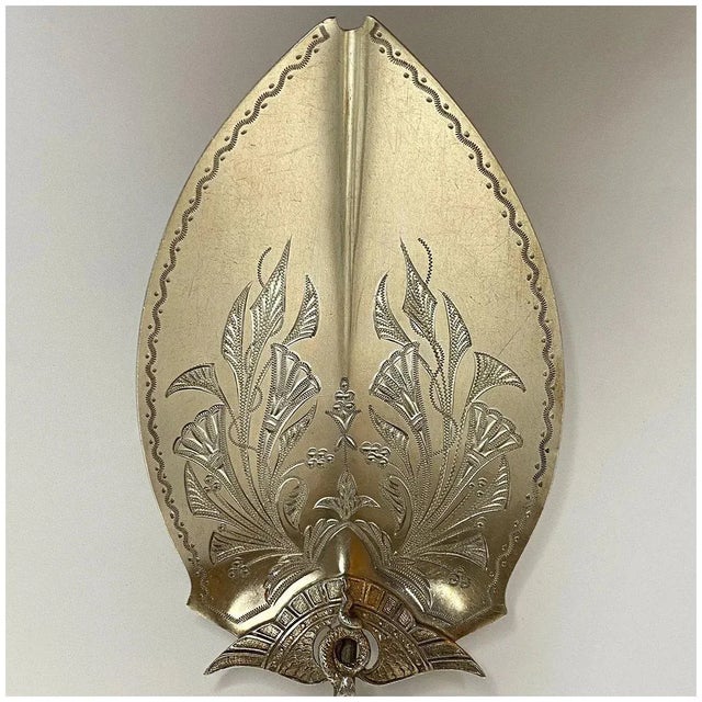 Scarce American Gorham Gilt Bright Cut Sterling Silver Isis Pattern Pastry Server For Sale - Image 9 of 10