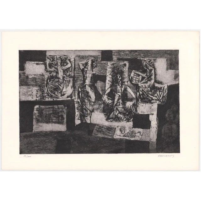 Abstract aquatint etching by Yugoslavian Bosko or Boris Karanovic (Yugoslavia / Bosnian-Herzegovinia, 1924-2009). Pencil...