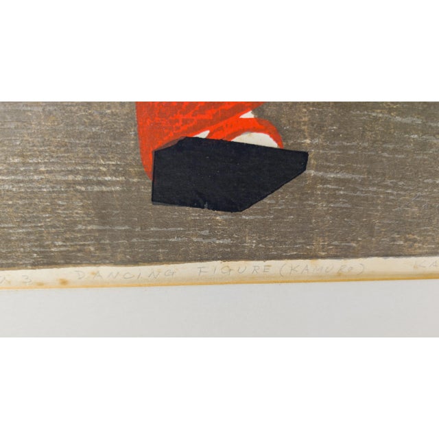 Mid-Century Japanese Woodblock Print by Kaoru Kawano For Sale - Image 9 of 12
