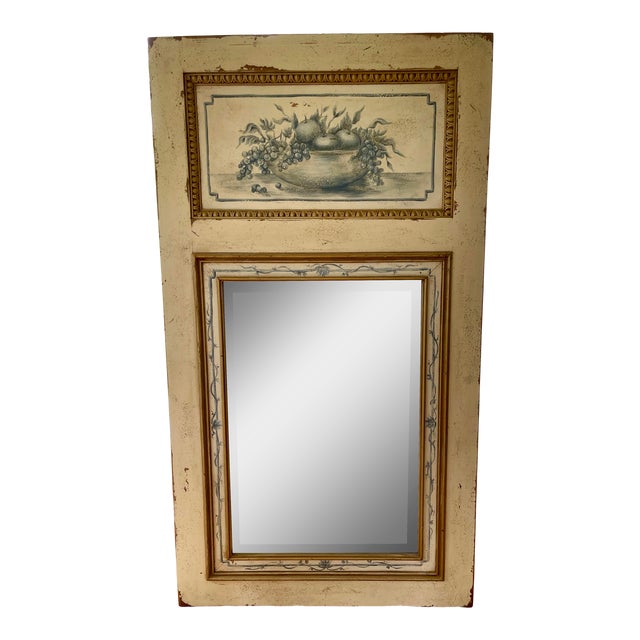 Large Habersham French Style Hand Painted Trumeau Wall Mirror