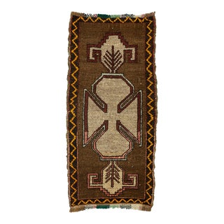 Vintage Mid Century Rug For Sale