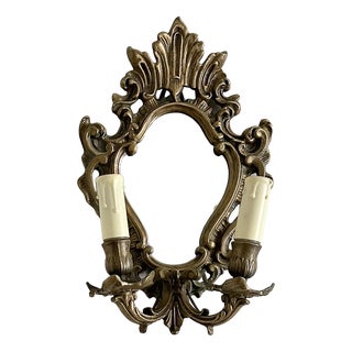 Mid-Century French Rococo Revival Brass Wall Mirror Sconce, 1950s For Sale