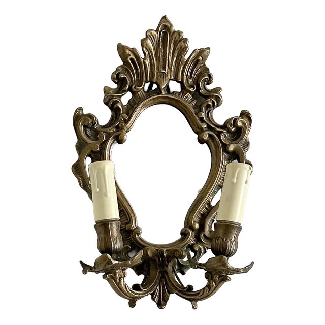Mid-Century French Rococo Revival Brass Wall Mirror Sconce, 1950s For Sale