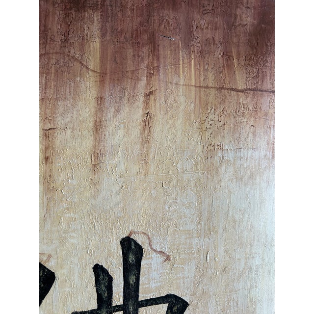 Large Peaceful Sitting Buddha Three Canvas Painting For Sale - Image 11 of 11