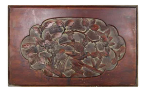 Antique Hand-Carved Lacquered Rosewood Wall Plaque From 19th Century, China