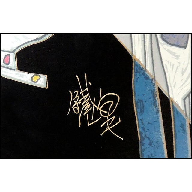 1980s Girl of Suzhou, Jiang Tiefeng For Sale - Image 4 of 6