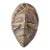 Early 20th Century Dan Deangle Passport Mask For Sale