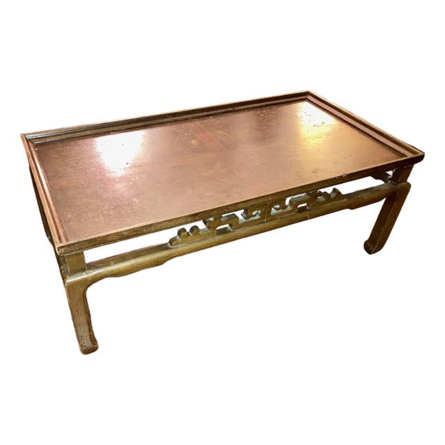 1952 Lane Furniture Chinoiserie Coffee Table For Sale