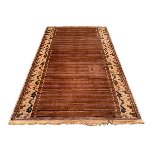 Vintage Pakistani Rug in Wool For Sale