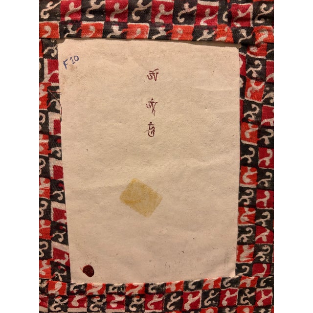 Antique Tibetan Green Tara Thangka, Qing Dynasty (18th–19th Century) For Sale - Image 9 of 12