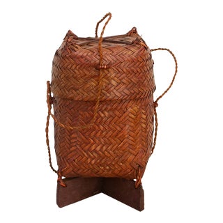 Finely Woven Thai Rice Basket For Sale