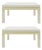Cream White Lacquered Side Tables, Set of 2 For Sale