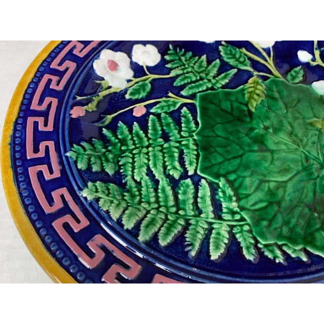 Majolica J Roth London English Majolica Greek Key Motif Taza For Sale - Image 4 of 8