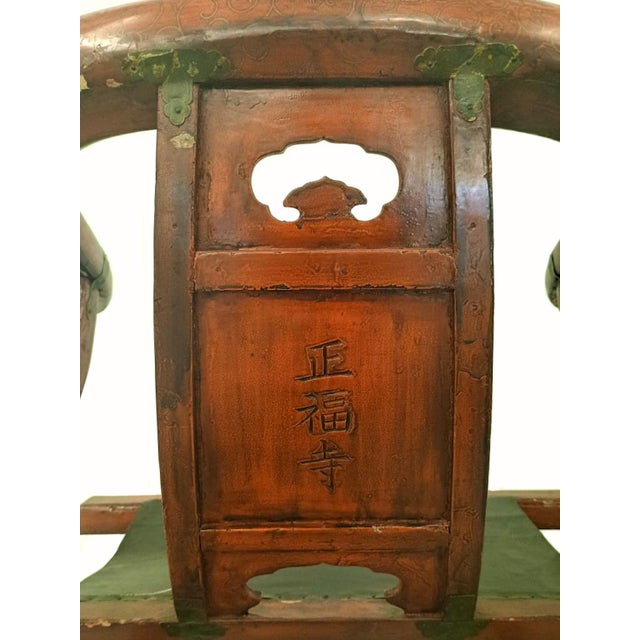 Japanese Temple Scholars Chair, 1890s For Sale - Image 3 of 6
