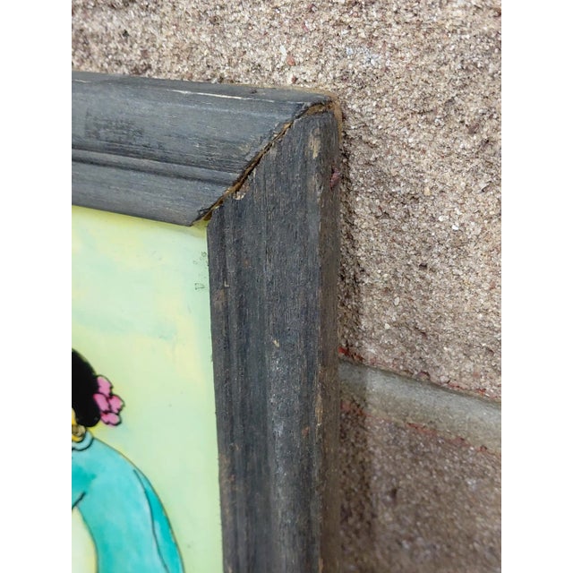 Framed Indonesian Siraman Ritual Reverse Glass Painting For Sale - Image 9 of 11