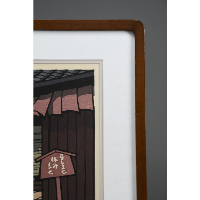 Katsuyki Nishijima, Kōbeya — Traditional Merchant Shop, Kobe, 1990s, Woodblock Print, Framed For Sale - Image 9 of 14