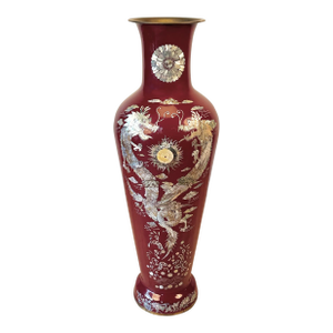 Vintage 41" Chinese Chinoiserie Red Enamel & Mother of Pearl Inlay Dragon Floor