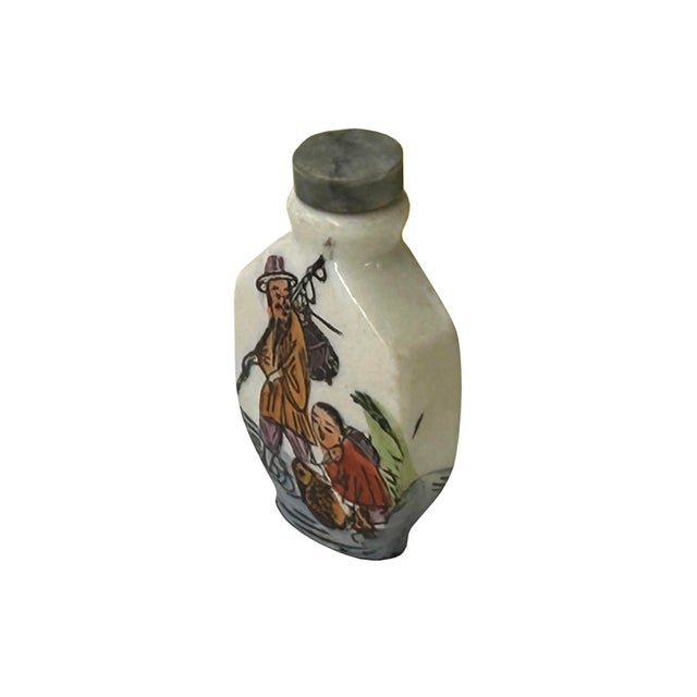 Chinese Chinese White Porcelain Bottle With People Figure Graphic For Sale - Image 3 of 6