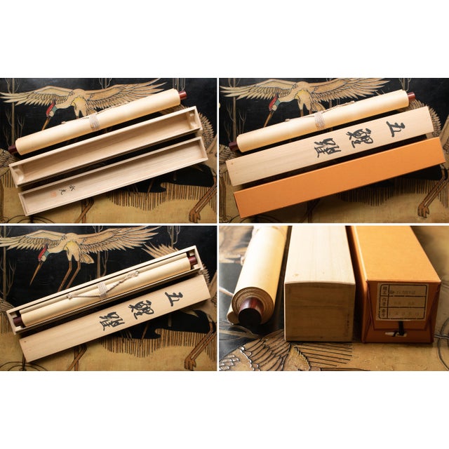 "Dancing Carps" by Akimitsu Sataka, Japanese Silk Scroll Painting in Original Wooden Case For Sale - Image 16 of 18