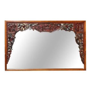 Horizontal Elmwood Mirror With 19th Century Chinese Lacquered Bed Carving For Sale