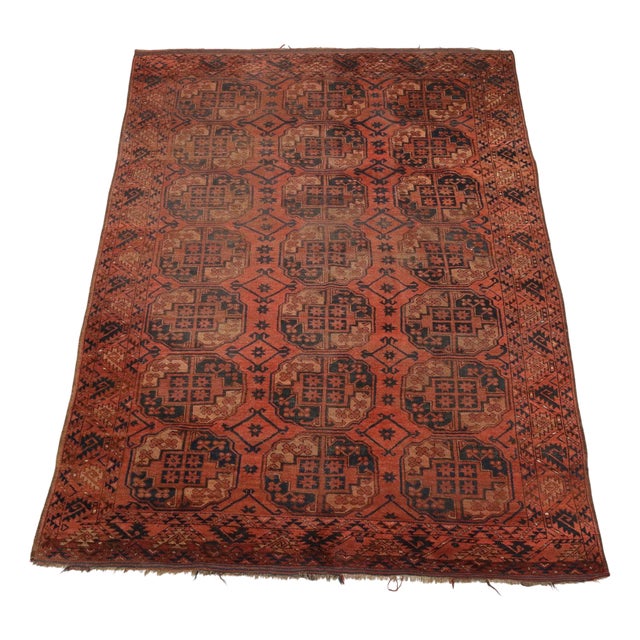 Vintage Bukhara Rug, Afghanistan For Sale