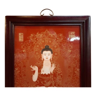 Chinese Framed Porcelain Buddhist Temple Plaque Seated Buddha For Sale