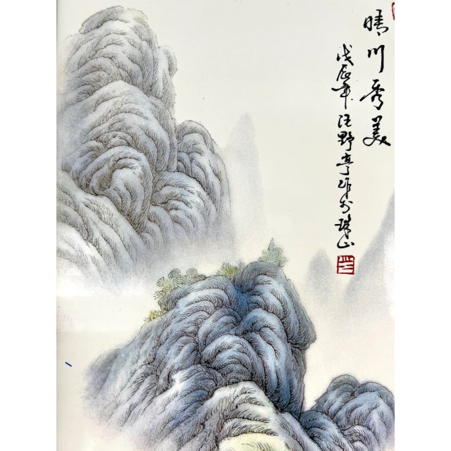 Traditional Chinese Carved Blackwood Wall Hanging Plaque Panel With Hand Painted Mountain Landscape on Porcelain (Shan Soi) , Signed For Sale - Image 10 of 12