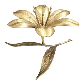 Vintage Hollywood Regency Brass Lotus / Lily Flower Floral Ashtray With Removable Petals For Sale