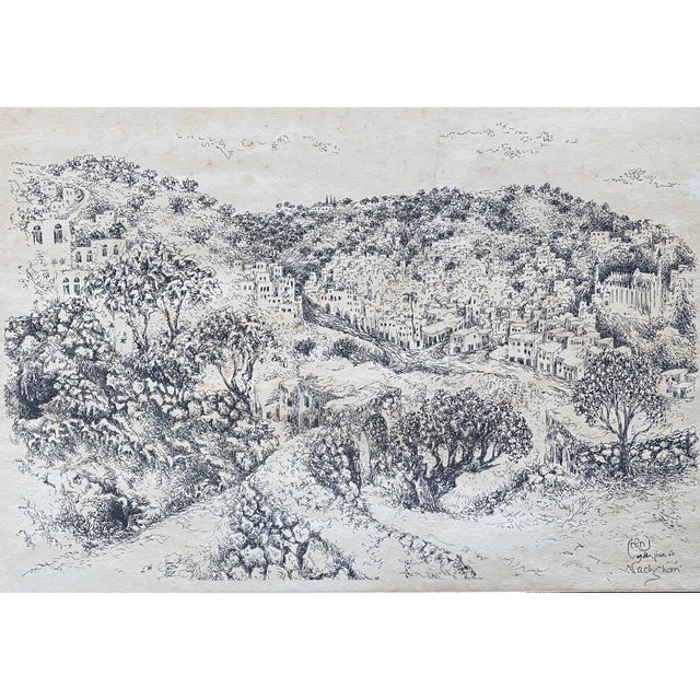 Baruch Nachshon, Hebron, 1969 Israeli Judaica Mixed Media Lithograph, 1969 For Sale