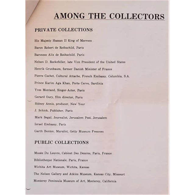 Brown “The Souk” Limited Edition Etching by Azoulay Guillaume For Sale - Image 8 of 12