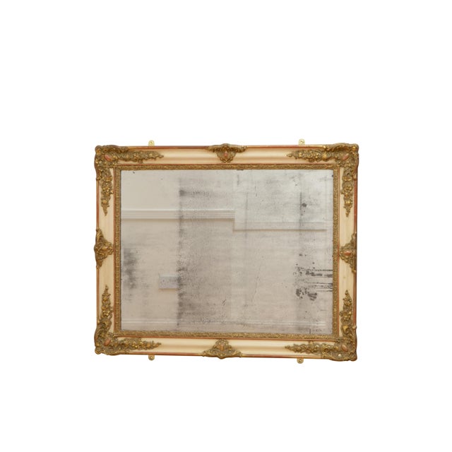 Antique French Gilded Wall Mirror, 1850 For Sale - Image 12 of 12