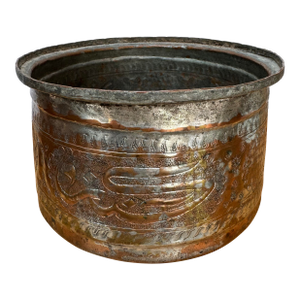 Antique Persian Tinned Copper Pot • Hand-Hammered Boteh Motifs c.1900–1930