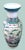Chinoiserie Late 20th Century Chinese Floor Vase For Sale - Image 3 of 11