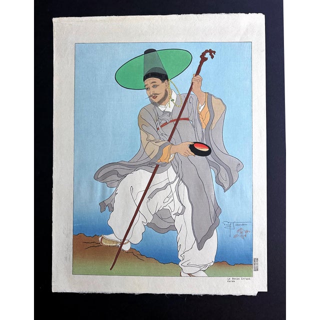 A Japanese Woodblock print by Paul Jacoulet (French, 1896-1960) entitled Le Bonze Errant. Coree (The Wandering Buddhist...